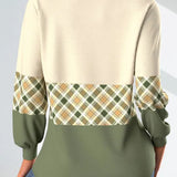 Анеле | Пуловер с шарени детайли